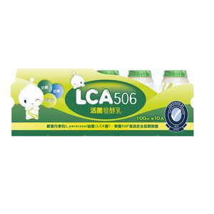 LCA506活菌原味發酵乳100mlx10到貨效期約6-8天