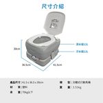 Piston-Flush portable outdoor Toilet, , large