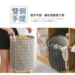 [夢巴黎] 圓形折疊髒衣籃 收納籃 髒衣籃 棉麻收納籃 洗衣籃 玩具收納籃 置物籃 衣物收納 玩具收納 居家收納, , large