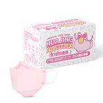 4D Face Mask-Childrens Pink, , large