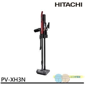 HITACHI Bagless Cordless Vacuum Cleaner PVXH3N / PV-XH3N