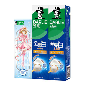 Darlie All Shiny Limited Value Pack TP