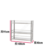 Shelves & Cabinets, , large