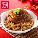【紅豆食府】紅燒元蹄 1200g／盒, , large