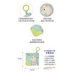 官方直營【MaryMeyer】玩偶安撫奶嘴-羊駝莉莉(新包裝:透明圓桶), , large