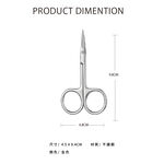 Cuticle Scissors with Curved Sharp Tip, Portable Small Scissors Professional Cuticle Cutter, Multi-Purpose Russian Manicure Cuticle Trimmer for Eyebrow, Nail, Eyelash, Beards, SUNDEN SD1279, , large