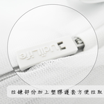 純淨無染/細網立體內衣袋-18*16cm-12入, , large