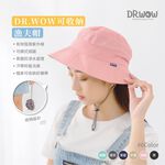 【現貨】MIT台灣製 DR.WOW 可收納漁夫帽, , large