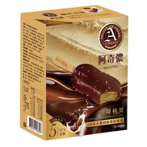 A-CHINO CoffeeMilk Chocolate