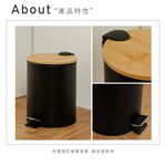 【H&R安室家】靜音緩降腳踏式垃圾桶5L-黑PBL94A, , large