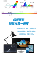 MR.TECH 米特克 UV400抗UV濾藍光眼鏡時尚男女中性大框平光眼鏡(文青橢圓金屬鏡框2518多色選) 粉, , large