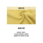 【A&R】韓版氣質襯衫 杏色,L, , large