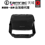 Tamrac Derechoe 5 Shoulder Bag (T0710-1919), , large