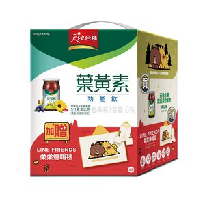 【限量】天地合補葉黃素功能飲60mlx42+LINE Friends柔柔連帽棉毯x1