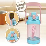 Kettle with pop-up lid 1200ml, , large
