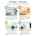 SUN 9" Oscillating Circulation Fan TF-869, , large