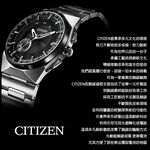 CITIZEN 星辰  L系列 黃昏紫霞 光動能大三針女錶 EM0917-81Y, , large