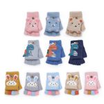 兒童造型羽絨保暖手套 兒童手套 掀蓋手套 保暖兒童手套 手套 OD-LM002【旺達棉品】, , large