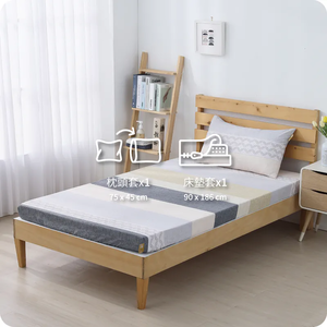 【Darphia 朵法亞】天絲棉換洗兩件組_大地_標準單人