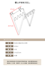 foldable-trash-rack, , large