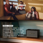 【Leo手機周邊專賣店】Marshall馬歇爾 Stanmore III Bluetooth三代藍牙喇叭 / 經典黑, , large
