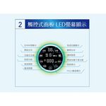 SANLUX Minus Ion Air Purifier ABC-M6, , large