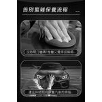 英國CarPlan Demon Shine排水光魔(手壓瓶) 水鍍膜, , large