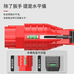 18合一衛浴扳手, , large