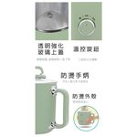 HTT 1.8L多功能美食鍋 HCP-1819, , large