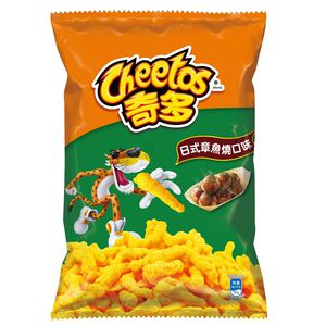 Cheetos Takoyaki