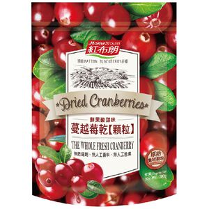 Home Brown Dried Cranberries(Whole)