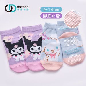(多款)Sanrio 三麗鷗幼童短襪【旺達棉品】CN-A208