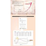 極速男V領發熱衣-L281 保暖 抗寒 台灣製, , large