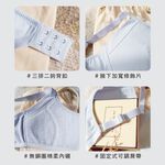 【可蘭霓Clany】台灣製抑菌竹纖維棉柔無鋼圈胸衣 S-Q/2XL無感內衣 8051-61 極簡灰, , large