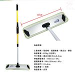 GS MALL 台灣製造 乾濕兩用伸縮平板拖把 150x48x12.5cm 平板拖把 拖把 兩用拖把 清潔拖把 乾濕兩用, , large