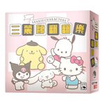 Sanrio Characters Patarata Kururin, , large