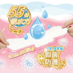Ultra-thin cooling sanitary pad(34cm / 6 piece *8 pack), , large