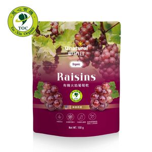 Organic  Dried Raisins