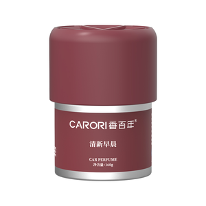 CARORI 香百年 頂級香薰160g 森林之歌系列 清新早晨 車用香薰 居家香薰