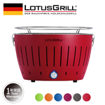 【LotusGrill】THE SMOKELESS GRILLING (G340), 喜氣紅, large