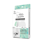 Pore Cleansing Bio-Cellulose Nose Pack, , large
