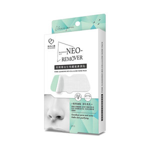 Pore Cleansing Bio-Cellulose Nose Pack