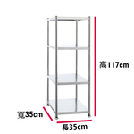【誠宜居家】35x35x117公分 四層不鏽鋼隙縫架(贈輪組)-收納架 不鏽鋼置物架 不銹鋼置物架 廚房不銹鋼置物架 置物架 家電架 廚房架 架子), , large