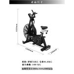 [Body Dynamic]【The One】A1Commercial Air Bike, , large