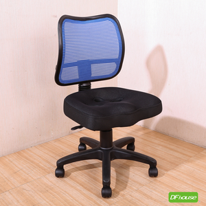 racing chair