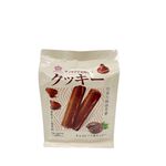 Crispy Chocolate Cookies, , large
