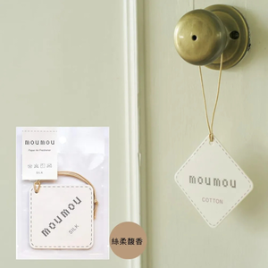 Room Products