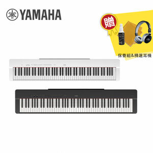 instrument