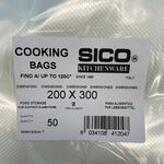 SICO舒肥專用耐熱120度真空包裝袋15x35cm 20x30cm 25x35cm 厚90μ(50個/包), , large
