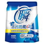 瞬洗衣精補充包-去污防霉, , large